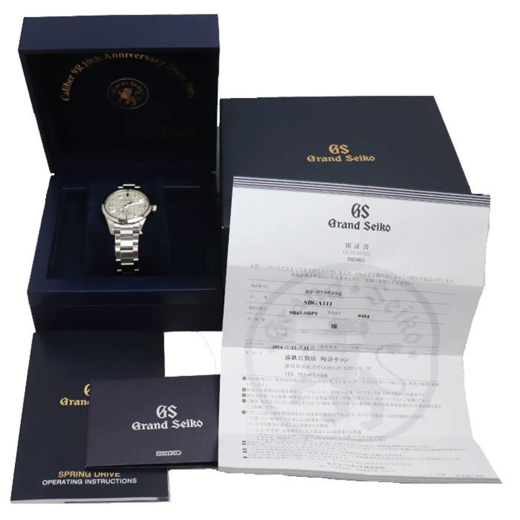 Pre-Owned Grand Sizeeiko Sizepring Drive 10th Anniversary Limited Edition Automatic Watch SizeBGA111/9R65-0BP0 to 1,500 pieces worldwide Men's (Good)