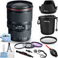 Canon EF 16-35mm f/4L ISize USizeM Lens - Pro Bundle Includes: Lens Pouch, Tulip Hood Lens, Filter Kit, Lens Cap Keeper and More