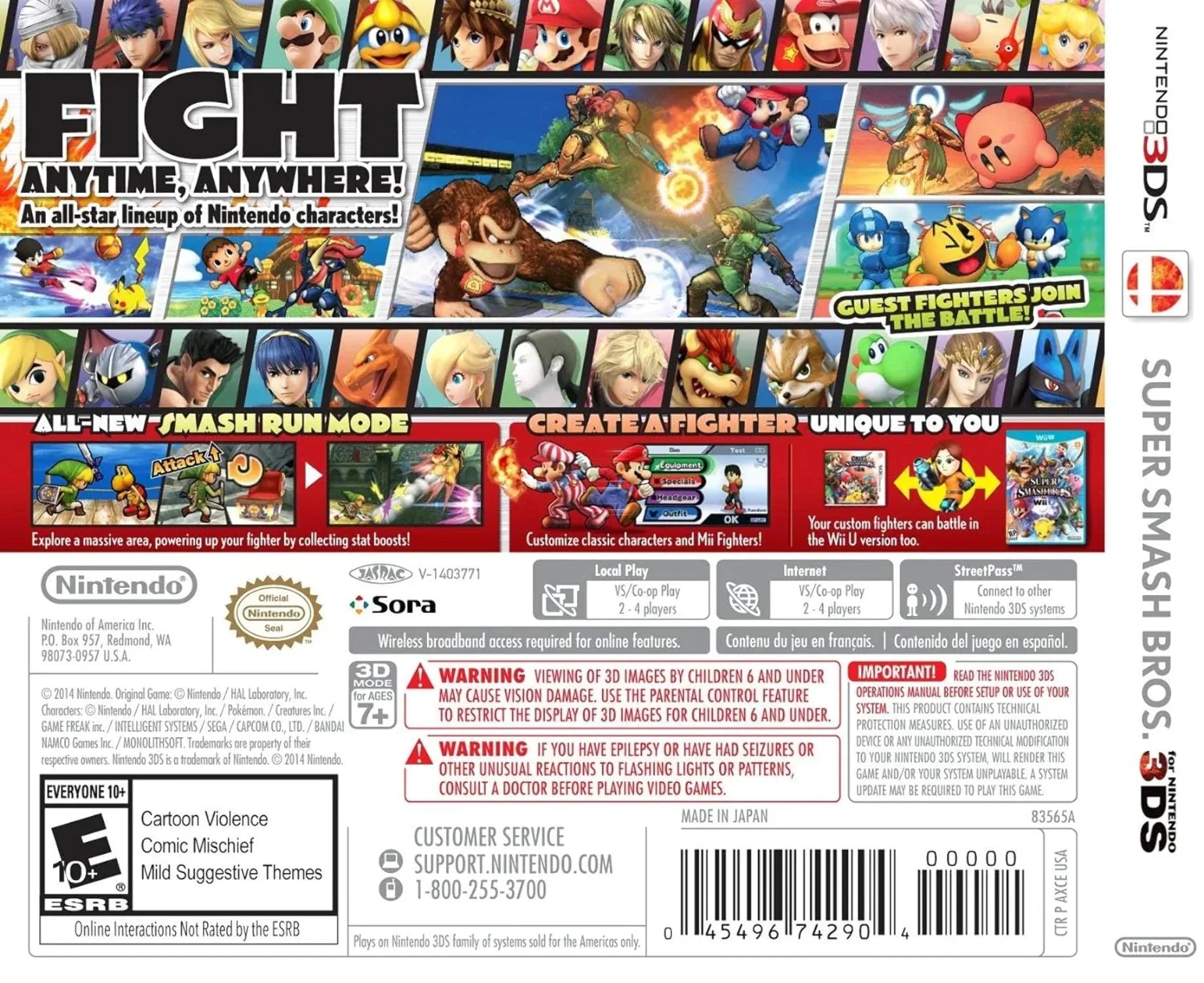 Sizeuper Sizemash Bros. | Nintendo 3DSize